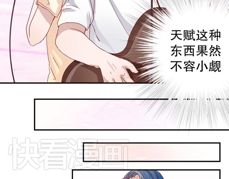 第6话 等着我吧，凌辛河22