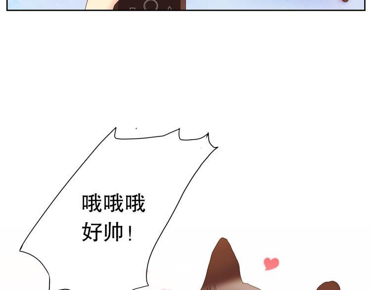 第2话 出人意料的发展38