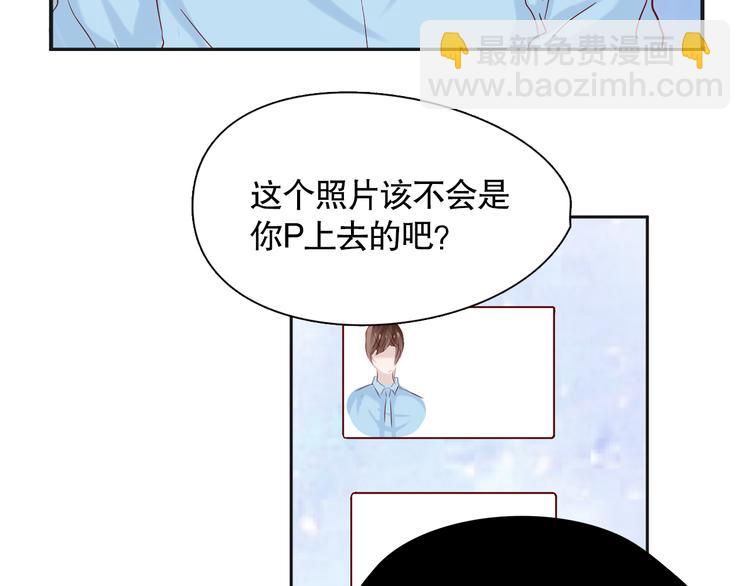 第9话 寻找凌辛河10
