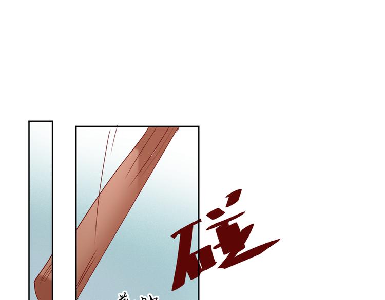 第12话 适可而止65