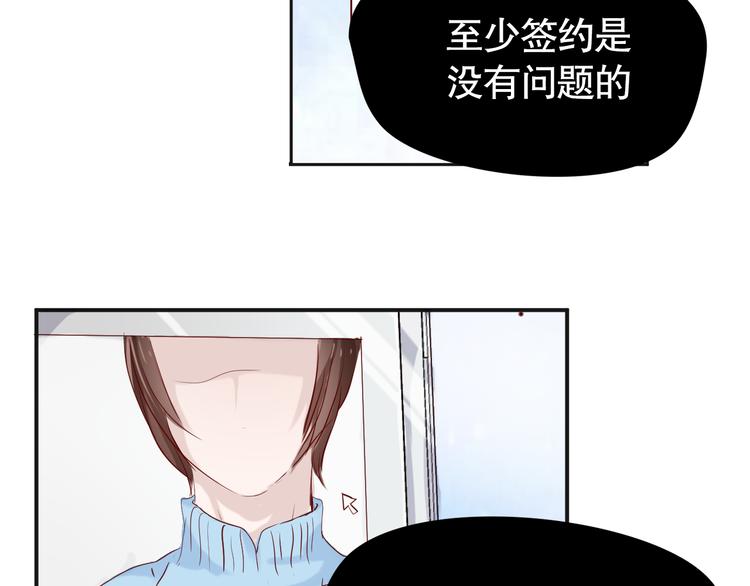 第9话 寻找凌辛河11