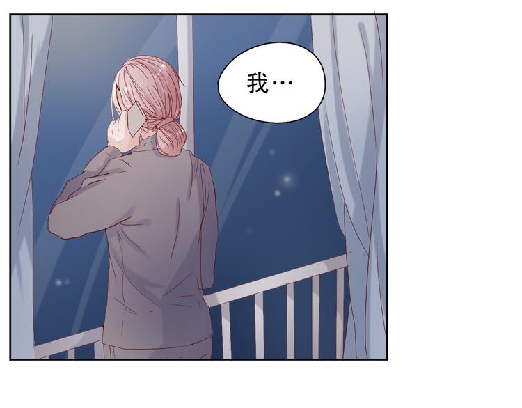 第16话 对不起26