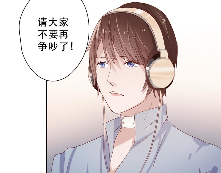 第16话 对不起46
