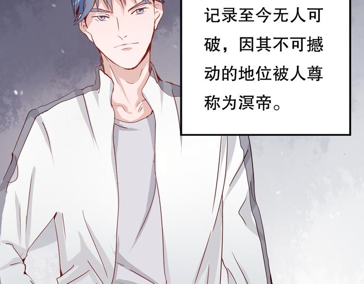 第5话 曾经的梦想8