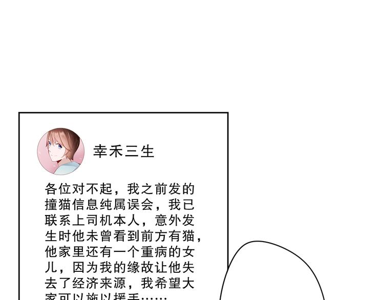 第15话 到我房间来！0