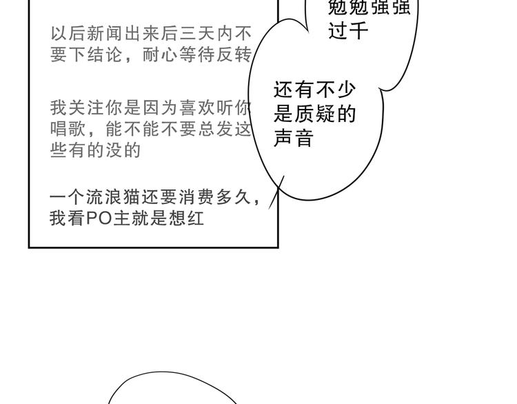 第15话 到我房间来！15