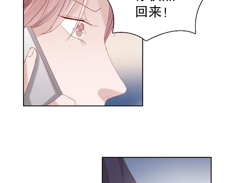第13话 苦衷19