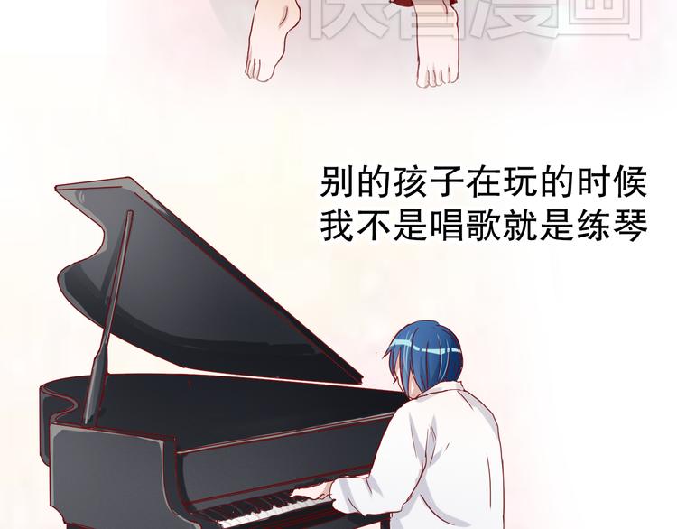第6话 等着我吧，凌辛河26