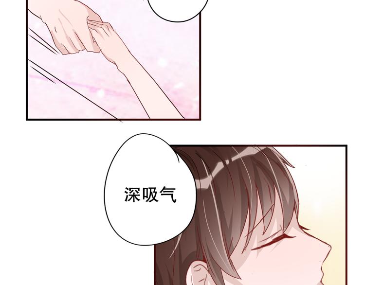 第5话 曾经的梦想42