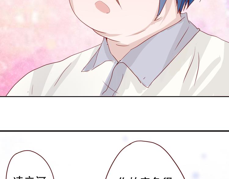 第5话 曾经的梦想55