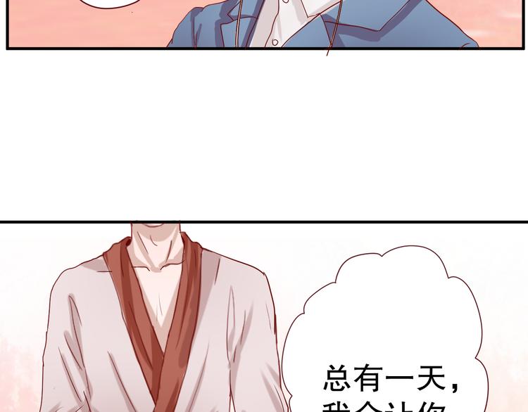 第6话 等着我吧，凌辛河68