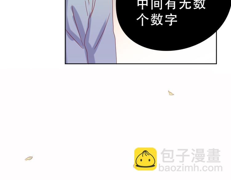 第14话 对与错49