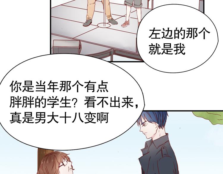 第9话 寻找凌辛河51