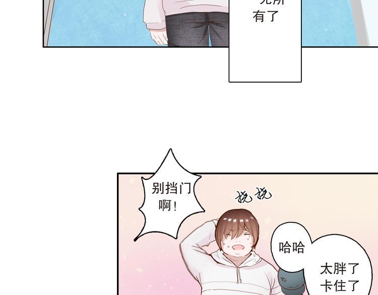 第1话 改写人生的摄像头44