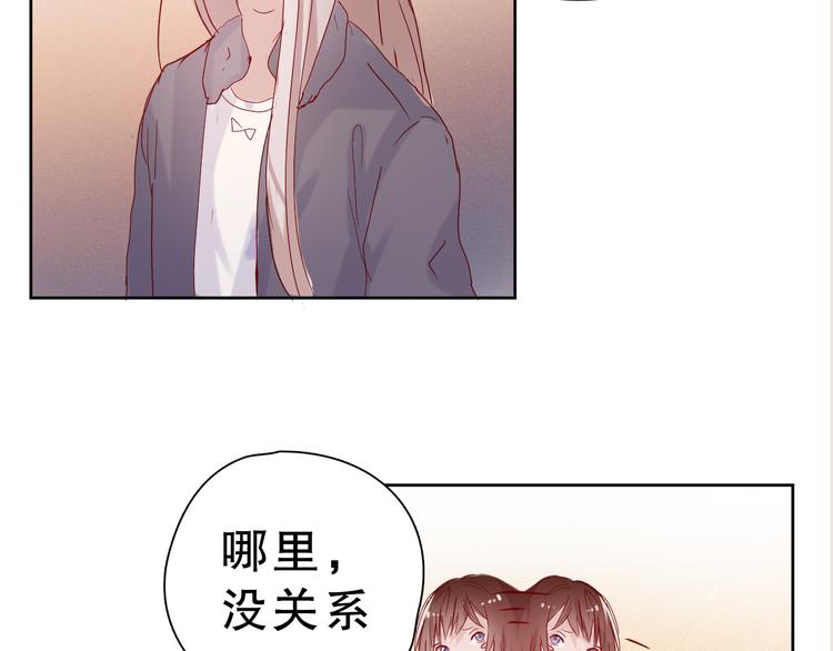 第14话 对与错15