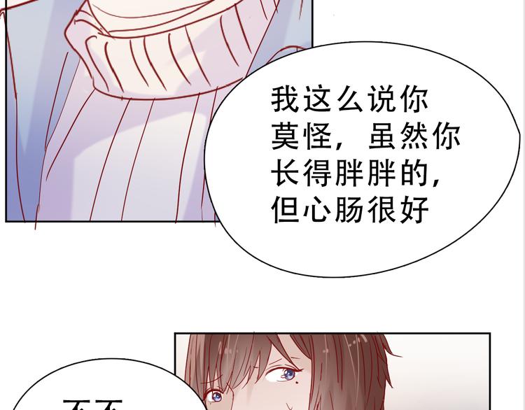 第14话 对与错25