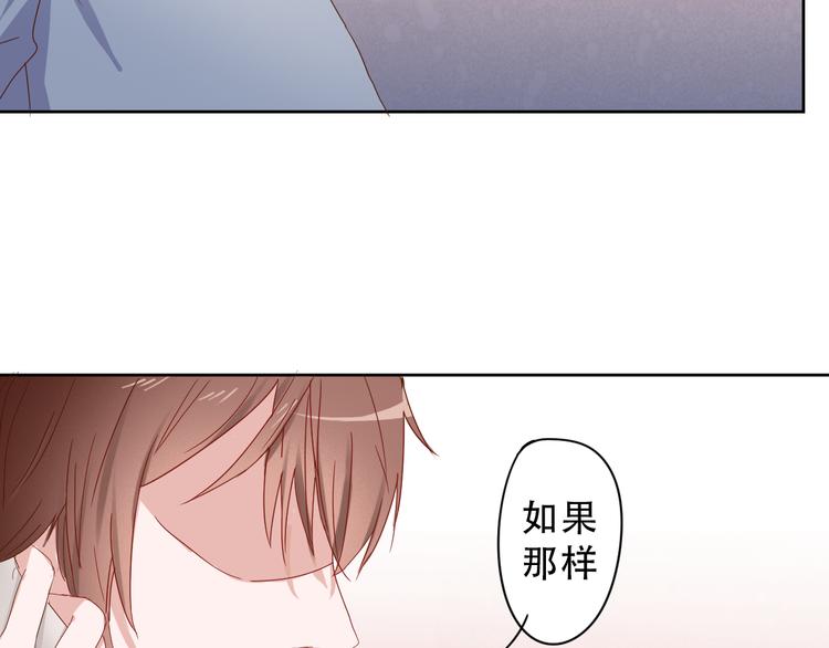 第16话 对不起22