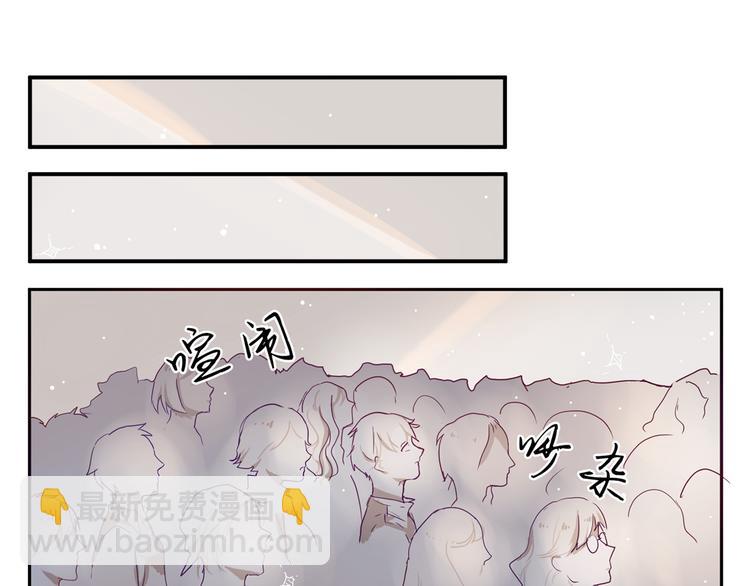 第6话 等着我吧，凌辛河2