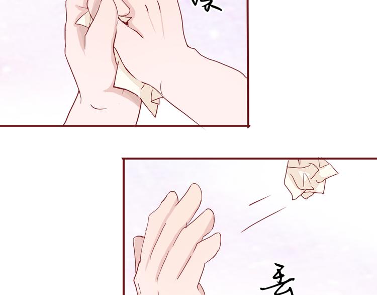 第5话 曾经的梦想25