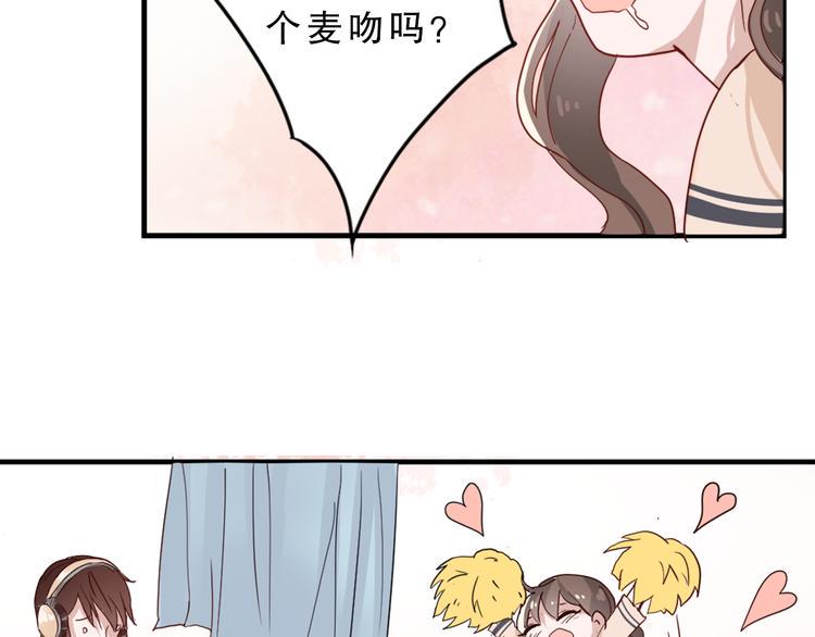第4话 凌辛河，我终于找到你了62