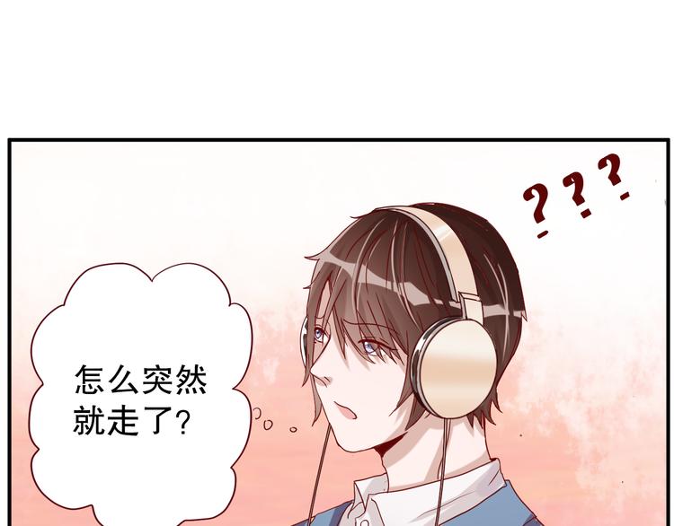 第6话 等着我吧，凌辛河67
