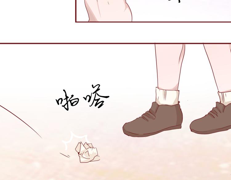 第5话 曾经的梦想26