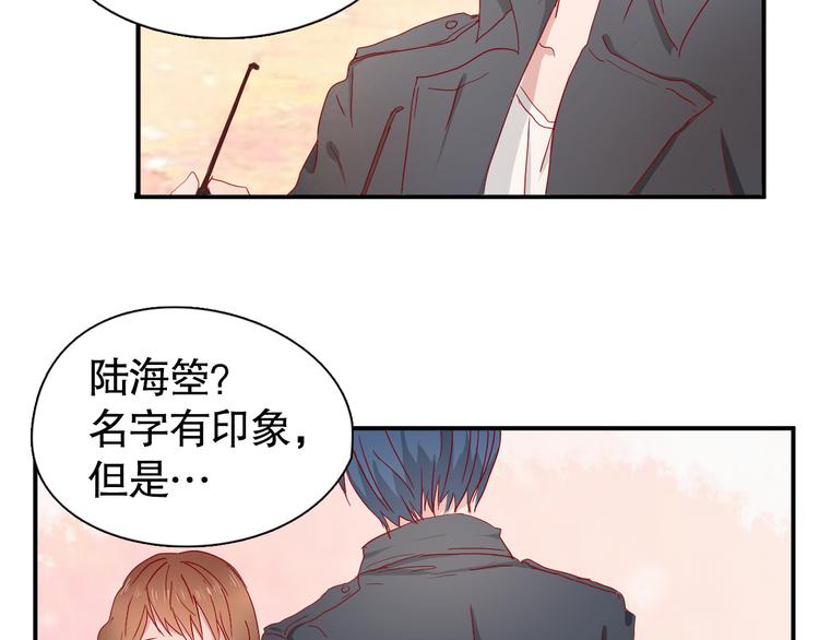 第9话 寻找凌辛河45