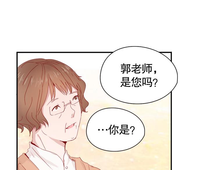 第9话 寻找凌辛河43