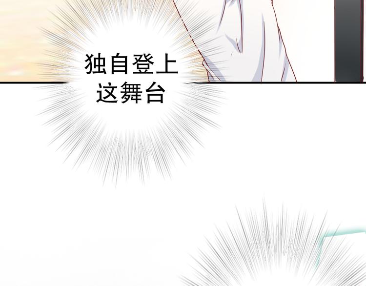 第6话 等着我吧，凌辛河58
