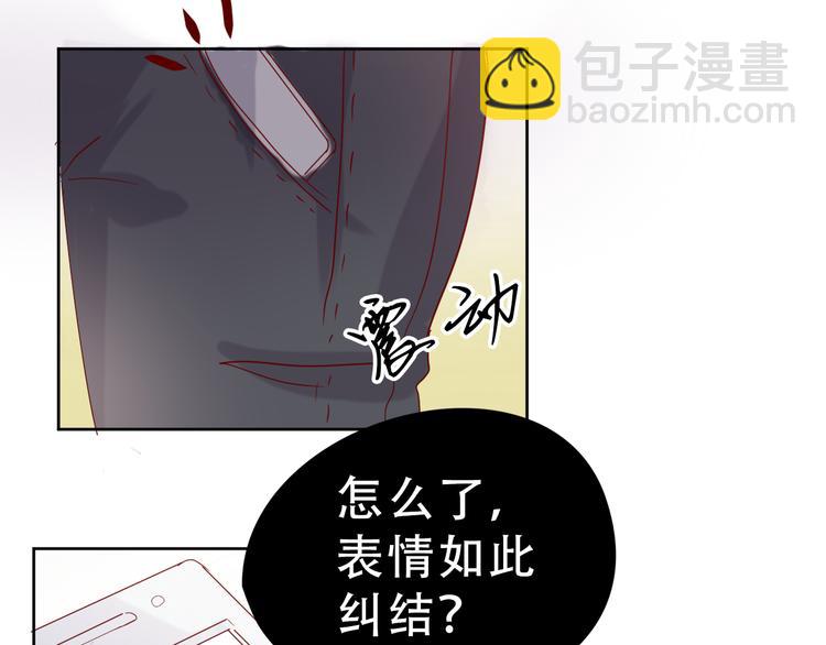 第14话 对与错40