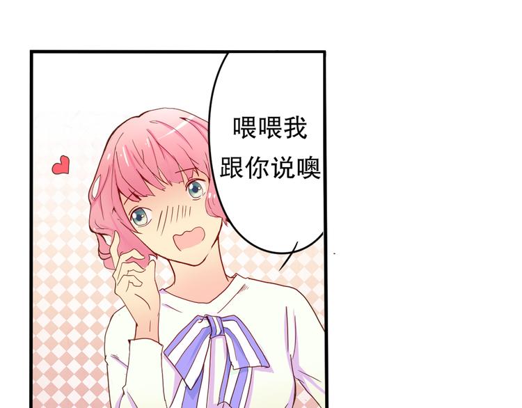 第4话 凌辛河，我终于找到你了2