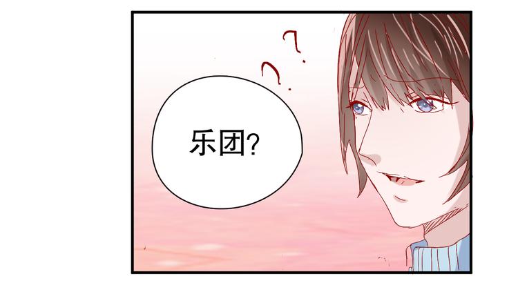 第9话 寻找凌辛河24