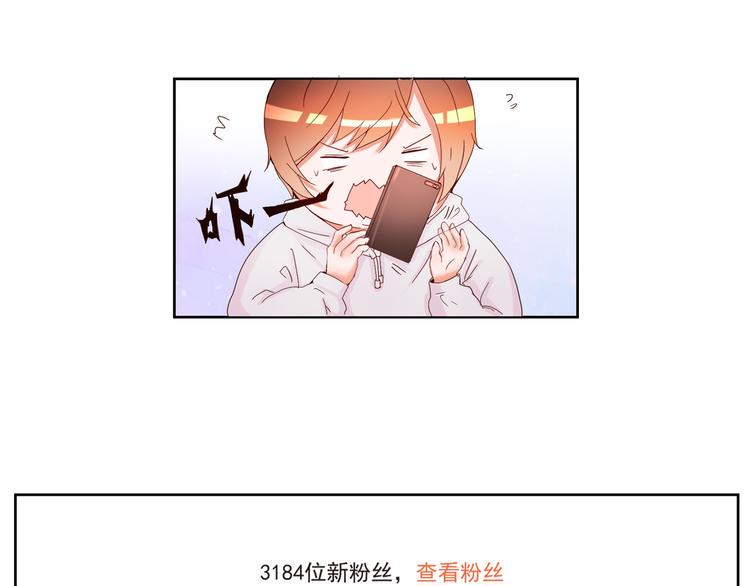 第2话 出人意料的发展44