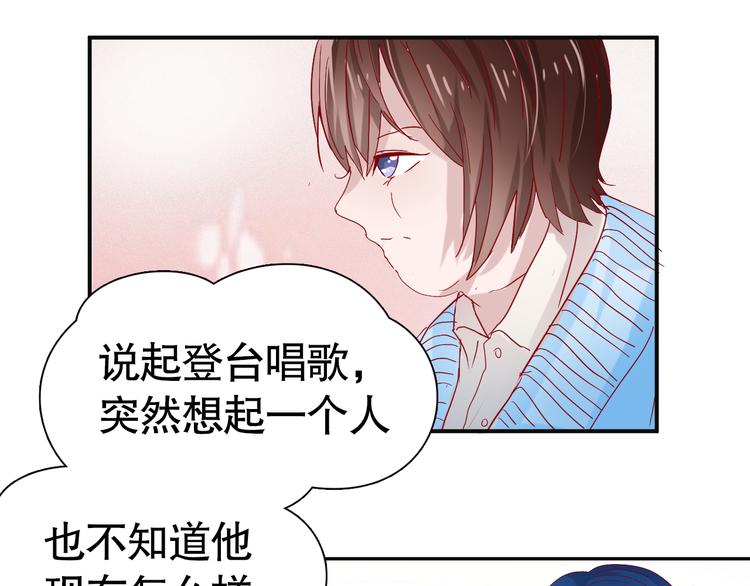 第9话 寻找凌辛河67