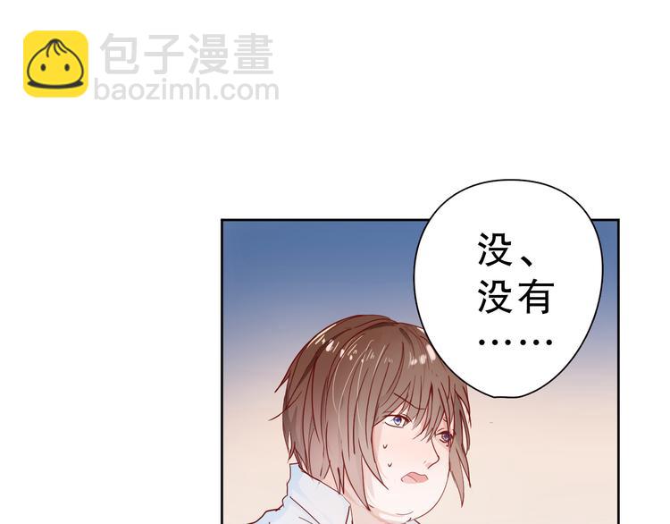 第14话 对与错10