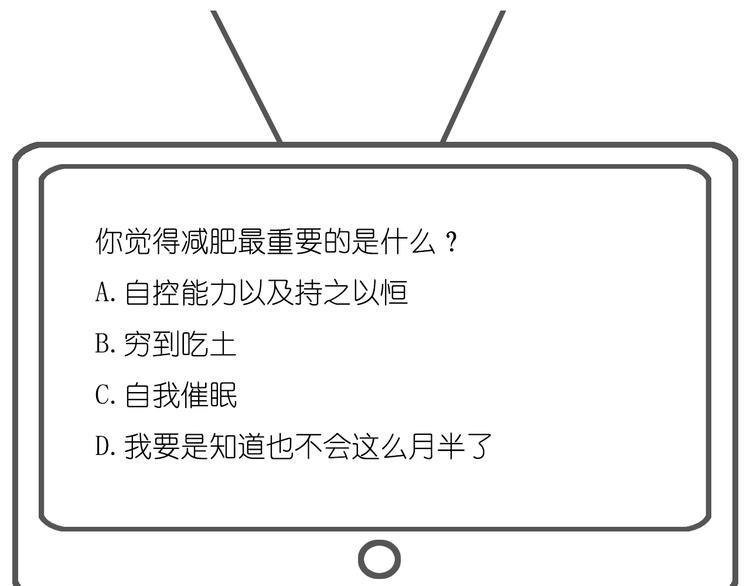 第6话 等着我吧，凌辛河75