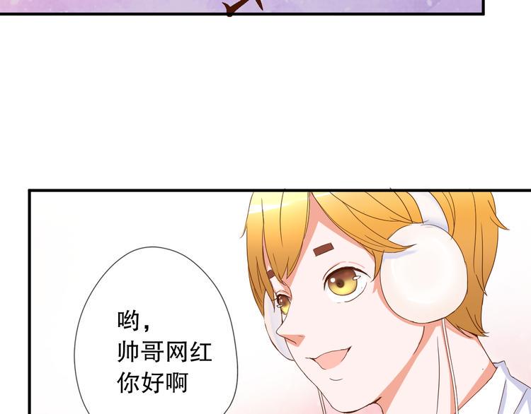 第2话 出人意料的发展52