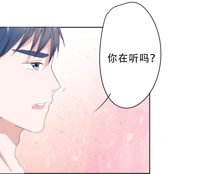第16话 对不起6