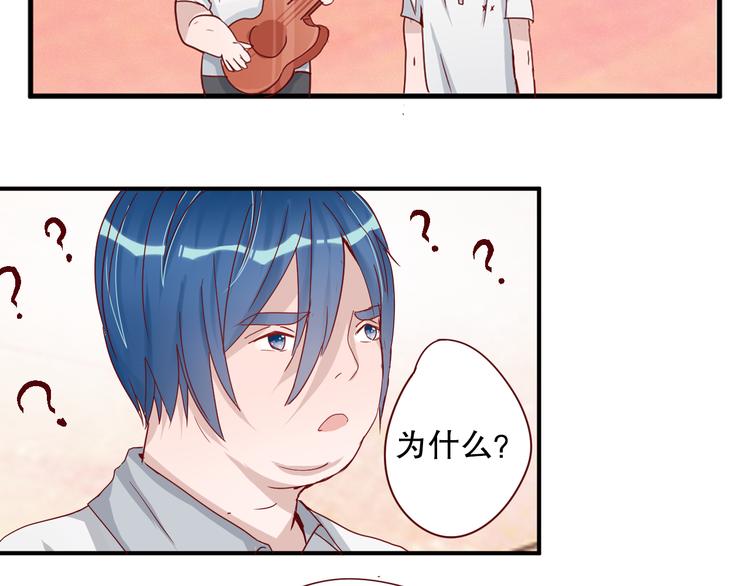 第5话 曾经的梦想59