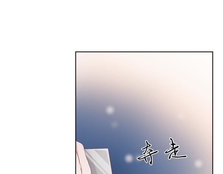 第16话 对不起27
