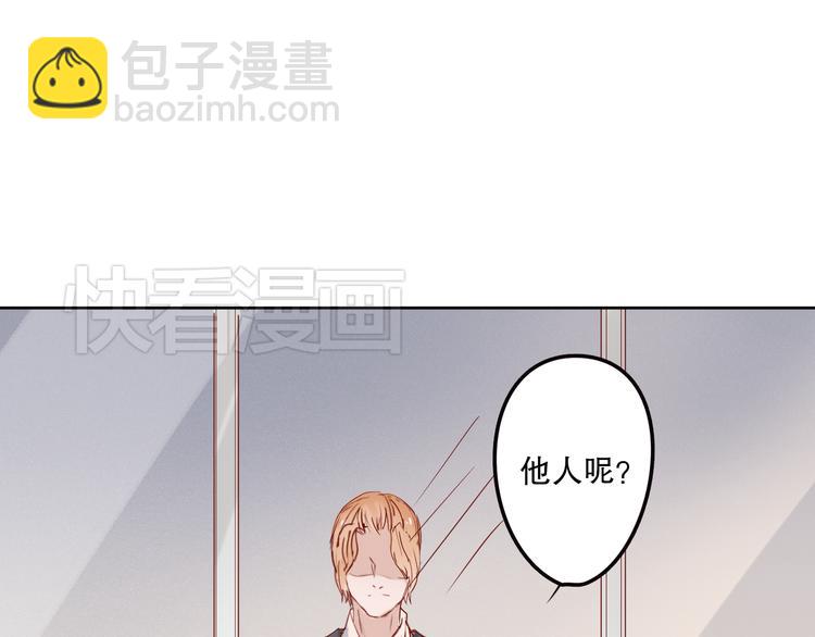 第12话 适可而止11