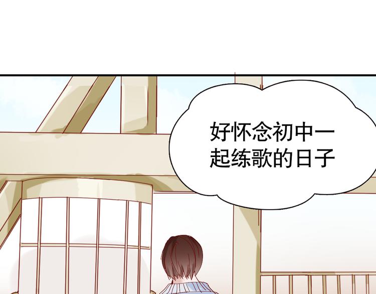 第9话 寻找凌辛河69