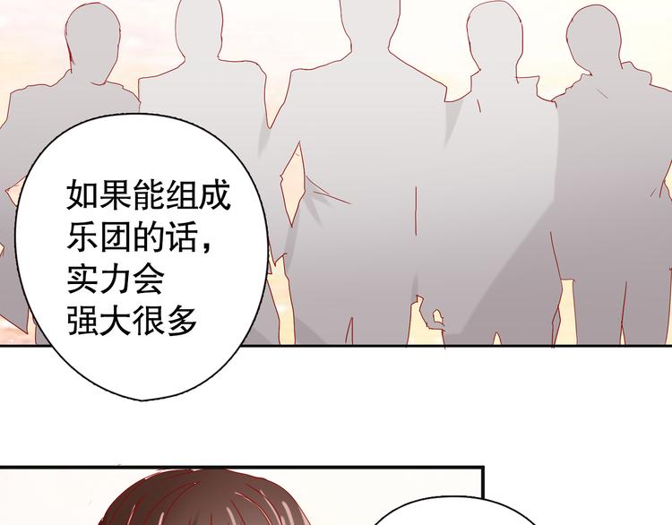 第9话 寻找凌辛河26