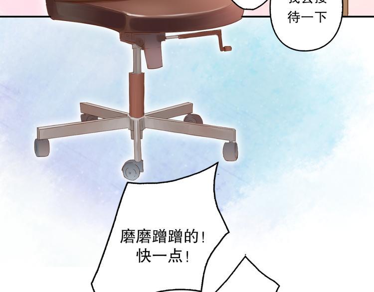 第1话 改写人生的摄像头37