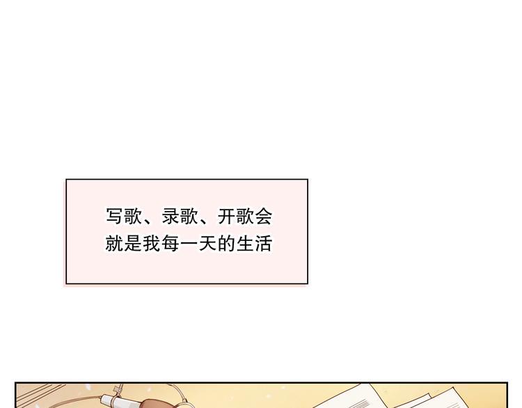 第1话 改写人生的摄像头12