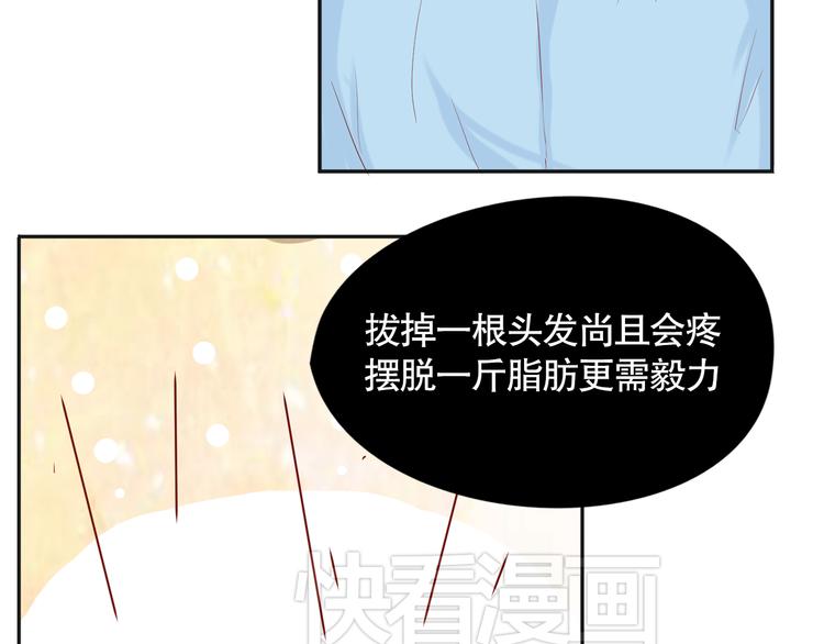 第9话 寻找凌辛河4