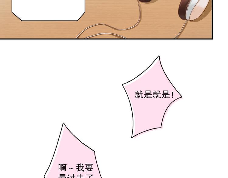 第1话 改写人生的摄像头123