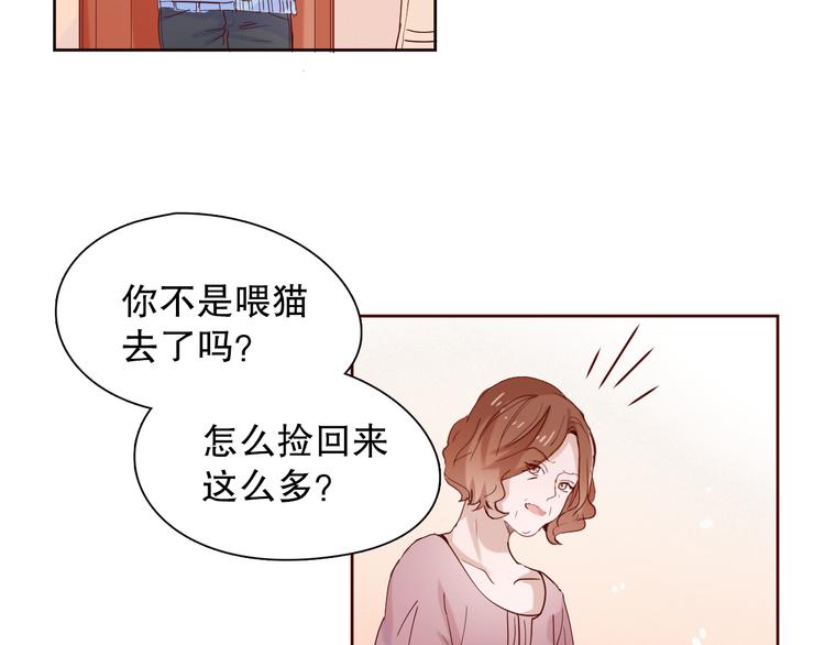 第11话 裁决？1