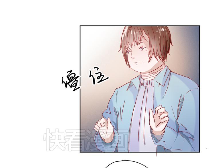 第14话 对与错29