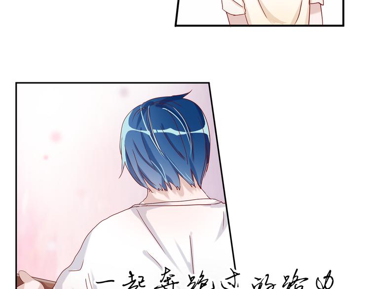 第6话 等着我吧，凌辛河43